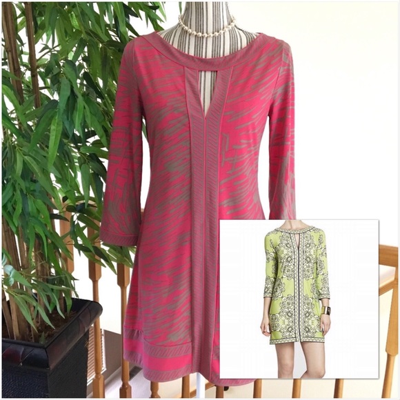 BCBGMaxAzria Dresses & Skirts - BCBG Maxazria Keyhole Dress Size Small